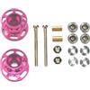 Generic Per Tamiya Per Mini 13-12mm Colorati Doppi Rulli Guida 4WD Auto-2 Pezzi Di Ricambio In Alluminio Leggero Con Cuscinetti Dadi Viti Ricambi RC