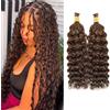 Yuefer Water Wave Bulk Human Hair for Boho Braids Hair Extensions 12A Grade Pre stretched Braiding Hair No Weft, 2 Bundles/Pack 100g Dark Brown (4# 24 Inch)
