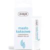 ZIAJA - BURRO DI cacao - BALSAMO PER LE labbra al cioccolato - 00789-10ml
