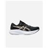 Asics Gel-excite 11 M - Scarpe Running - Uomo - Nero