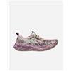Asics Noosa Tri 16 W - Scarpe Running - Donna - Color Mix