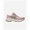 Asics Gel-venture 11 W - Scarpe Trail - Donna - Color Mix