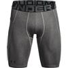 Under Armour Men's Heatgear Compression Shorts Carbon Heather/Black XL XL