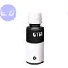 COMPATIBILE FLACONE NERO 90ML COMPATIBILE - M0H57AA#GT51_comp
