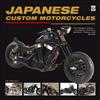 Uli Cloesen Japanese Custom Motorcycles (Copertina rigida)