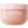 e.l.f. Halo Glow Soft Beam Body Cream