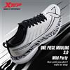 Xtep One Piece Modello 3.0 Scarpe da corsa da uomo 2025 Primavera Comodo cuscino di stabilità Scarpe da ginnastica morbide da corsa con rimbalzo 875219110030