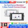 OSSURET Android 12 NO DVD per Ford/Focus/S-Max/Mondeo 9/GalaxyC-Max autoradio lettore Video multimediale navigazione GPS Carplay 7862