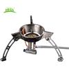 BRS-11 Fornello a gas vortice da campeggio Bruciatore da picnic turistico antivento per esterni 3240W Bruciatori a fiamma rotanti Forno da esterno pieghevole