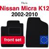 Wielganizator Tappetini anteriori in velluto per auto per Nissan Micra K12 hatchback (2002-2010) - Nero (2 pezzi) set di tappetini anteriori per auto