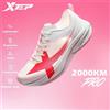 XTEP 2000km PRO Scarpe da Corsa Donna Primavera 2026 Stabilità Comfort Ammortizzate Leggere Scarpe Sportive Femminili 874218110043