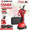 ONEVAN Potatore elettrico ONEVAN 2500W senza spazzole, 2 velocità, attrezzo da giardino per la potatura degli alberi, senza fili, compatibile con batteria Makita 18V.