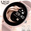 LIGE Nuovo Smartwatch 2026 per Donne con Chiamate Bluetooth, Monitoraggio Frequenza Cardiaca, Impermeabile, per Uomini e Donne, Compatibile con Android e iOS