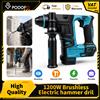 NONE Trapano a percussione rotativo senza fili Podofo Brushless, solo corpo macchina, doppia modalità di perforazione, per cemento, mattoni, pietra, muratura, legno, metallo, ristrutturazioni domestiche,