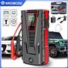 bromose Avviatore di Emergenza Portatile per Auto 6000mAh, Potenza di Picco 5000A, Power Bank per Ricarica 12V, Attrezzatura per Avviamento Auto, Batteria di Emergenza per Auto a Gasolio e Diesel
