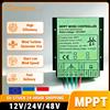 AeroVolt Regolatore MPPT per Generatore Eolico, Consegna in Polonia, 12V 24V 48V 100W-3000W, Generatore Eolico Compatto, Impermeabile, Regolatore di Carica MPPT con Funzione di Frenatura