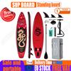 funwater Tavola SUP Gonfiabile Feath-R-Lite 350cm per Adulti, Tavola da Paddle SUP Durevole con Tecnologia Drop Stitch e Kit Pompa, Tavola da Stand Up Paddle Larga Antiscivolo per Pesca e Crociere