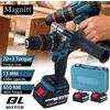 Magnitt Trapano a Impatto Elettrico Brushless 13MM 650N.M, 20+3 Livelli di Coppia, Avvitatore Senza Fili, Utensile Elettrico Fai-da-Te per Batteria Makita 18V