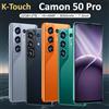 K-Touch Camon 50 Pro Smartphone Android 15, Cellulare 5G Dual Sim, Display HD 7.3, 22GB RAM, 2TB ROM, Batteria 8000mAh, Sblocco Facciale, Fotocamera 16+48MP, Versione Globale, Telefoni Cellulari per