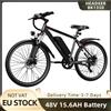 NONE Bicicletta Elettrica da Montagna HEADEER BK1350 - Batteria 48V 15.6AH, 500W, Autonomia 96 km, Pneumatici da 26 Pollici, Doppia Sospensione, Freni a Disco - E-bike per Città, Neve e Montagna