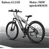 NONE Nuovo Modello 2026 Consegna Rapida dal Magazzino UE Duotts E29 Bici Elettrica con Pneumatici da 27,5 Pollici Batteria Nascosta da 13,5ah Ruota Posteriore