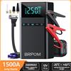 BSMOOM Avviatore di Emergenza per Auto 1500A, Power Bank Portatile con Pompa d'Aria 150PSI, Dispositivo di Avviamento Batteria Auto, Cavi di Avviamento 12V e Connettori, Torcia LED a 3 Modalità con Funzione
