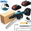 DWiusty Sega elettrica senza spazzole DWiusty da 8 pollici, motosega elettrica a una mano, attrezzo da giardinaggio per la lavorazione del legno, sega per potatura compatibile con batteria Makita 21V