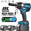 GECOFEER Avvitatore elettrico a impulsi brushless da 1800 N.m, 5 velocità, attacco da 1/2'', utensile elettrico per riparazione auto, compatibile con batteria Makita 18V