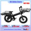 HX Bici Elettrica HX Q3 250W per Adulti, Velocità Massima 25KM/H, Batteria Rimovibile 48V 20Ah, Pneumatici Fat 20×4.0, E-Bike Cargo, Freni a Disco Idraulici ad Alta Coppia 115Nm, 7 Velocità
