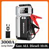 BSMOOM Avviatore di Emergenza Portatile per Auto 3000A, Avviatore di Emergenza per Batterie 12V, Può Anche Ricaricare Telefoni Cellulari e Tablet, Fornito con Scatola in Carta Kraft.