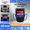 NONE Schermo Radio Auto Eunavi 9.7" per Ford Fiesta 2009 - 2016 Stile Tesla GPS Navi Carplay 2din Android Lettore Multimediale Video DSP Navigazione