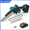 bromose Sega Elettrica Senza Spazzole da 8 Pollici, Sega per Potatura a Una Mano, Motosega Elettrica, Utensile da Giardinaggio per Lavorazione del Legno, Compatibile con Batteria Makita 21v