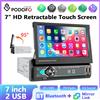 podofo Autoradio universale Podofo 1 Din con schermo touch retrattile manuale da 7 pollici, lettore multimediale MP5 1Din, Bluetooth, USB Type-C, AUX-IN