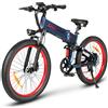 Samebike LO26 PLUS Bicicletta Elettrica Pieghevole Batteria 48V 15Ah Autonomia 50-100KM Motore 1000W Velocità Massima 45KM/H Pneumatico 26 Pollici Bicicletta Elettrica per Pendolari Urbani