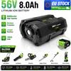 Makita Batteria al litio ad alta capacità 56V 8.0Ah 8000mAh di ricambio per utensili elettrici senza fili BA2800 BA2800T BA4200 BA4200T BA1400 con indicatore LED e protezione BMS, disponibile in magazzino