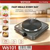 NONE WETECH W6101 1500W Fornello Elettrico Portatile a Singolo Bruciatore con Controllo della Temperatura a 5 Livelli, Piastra di Cottura in Ghisa da 185mm, 220-240V, Mini Piano Cottura Elettrico per Casa,