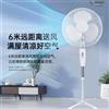 NONE Ventilatore da Terra Regolabile in Altezza, 45W, 3 Pale Oscillanti per Camera da Letto e Soggiorno