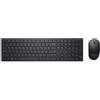 Dell pro km5221w keyboard wireless combo (km5221wbkb-ger) (km5221wbkbger)