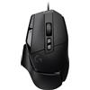 Logitech g g502 x maus optisch (910-006138) (910006138)