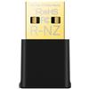 Tp-link tplink wlan-stick wlanstick archer t u nano (archer t u nano)