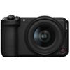 Canon EOS R6 V + RF 20-50mm F/4 L IS USM PZ