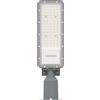 Ledvion Lampione Stradale LED IP65 50W 6500Lm 4000K bianco | Per illuminare ampiamente vialetto cortile parcheggio o area esterna