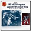 Bandai MG 1/100 Heavyarms Custom EW Gundam Wing Model Kit Premium Bandai