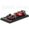 BBR 1/43 Ferrari SF-24 Australian GP 2024 C.Leclerc BBRC295A JDM