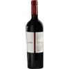 Cantele - Salice Salentino DOC Rosso riserva 2024