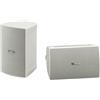 Yamaha Altoparlante Yamaha NS-AW294 bianco [ANSAW294WH]
