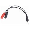 Gembird Cavo Audio Gembird CCA-417 Jack 3.5mm a 2x Jack 3.5mm M/F 0.2m nero