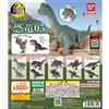 BANDAI Ikimono Daizukan Repti Dinosaur 5 Brachiosaurus Figure Set di Gashapon