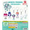 BANDAI Set di 6 accessori per marcatori BANDAI MONYO FRIENDS Gashapon