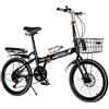 EYRMQWJPC Bicicletta pieghevole leggera, Bicicletta pieghevole con telaio in acciaio al carbonio da 20 pollici